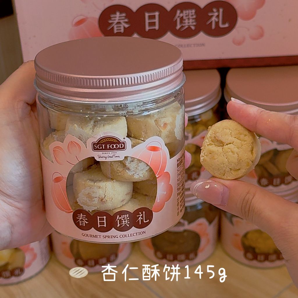 image_0B2C9111-6A59-467C-A238-160372FDF57D_1768270530