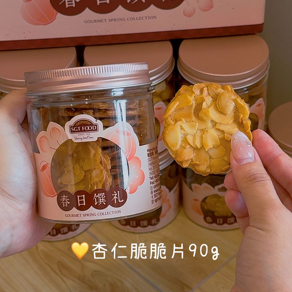 image_C15DED10-8E4C-4116-819F-9B8D10FF6300_1768270530