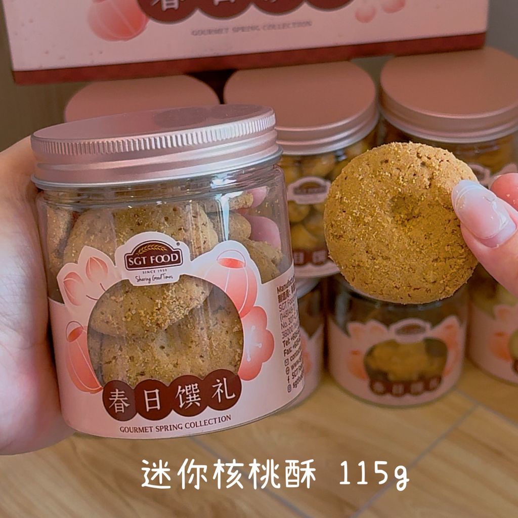 image_CFFC9ACB-306F-44AB-99D6-8FD26602A259_1768270530