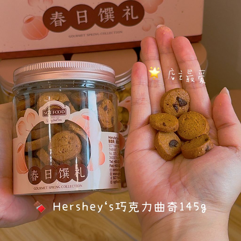 image_D829D106-1BF3-4877-9CC1-CB73C0A06830_1768270530