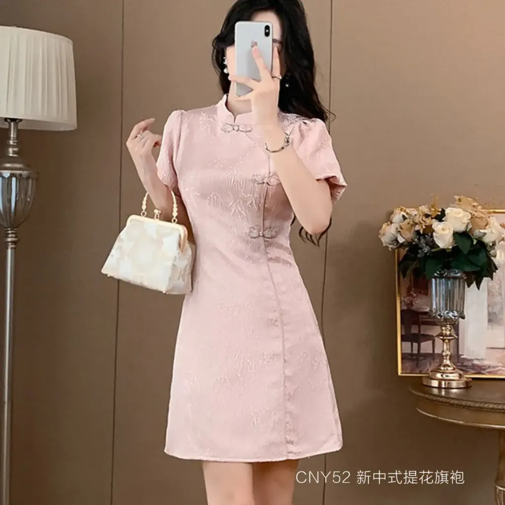 image_79C86AFF-1791-4AED-86D8-05E07D0981A9_1764851826