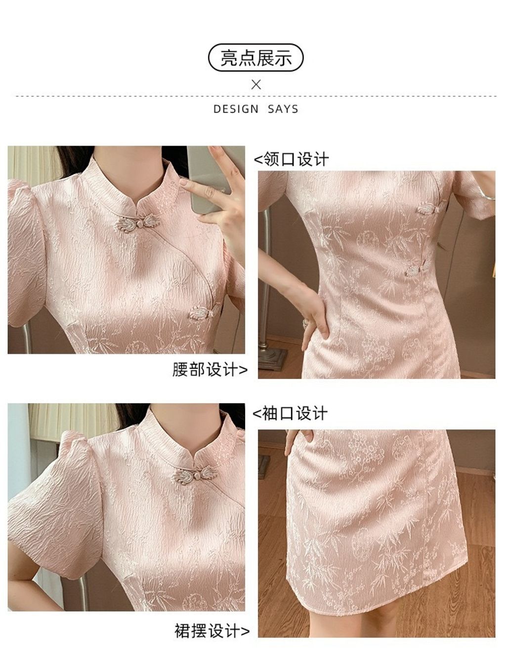 image_141951BC-DC94-464F-8DDB-30C7A0777D87_1764851826