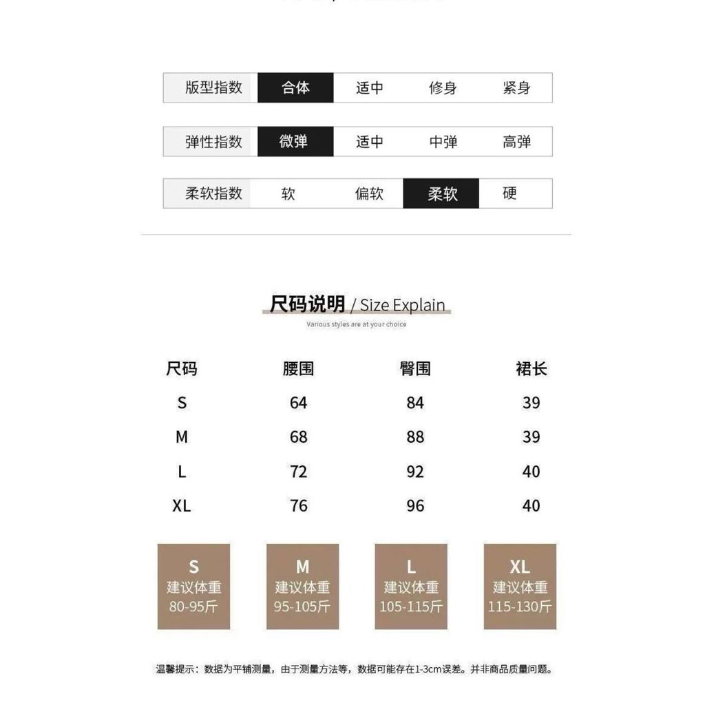 IMG_0743-1734174679823