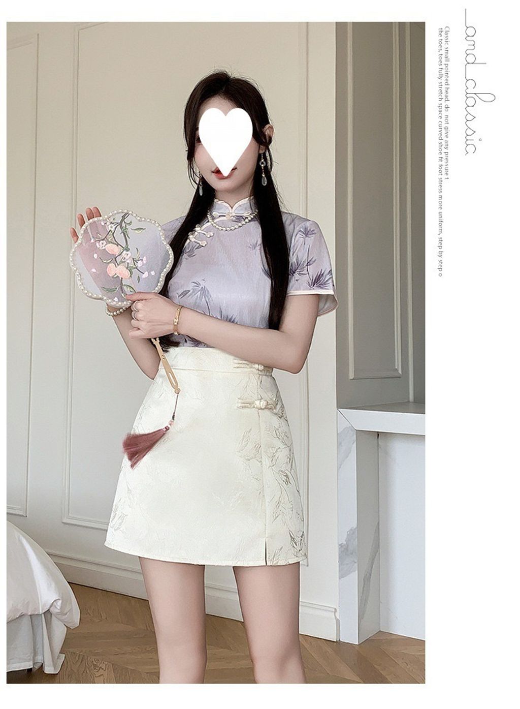 IMG_0739-1734174679817