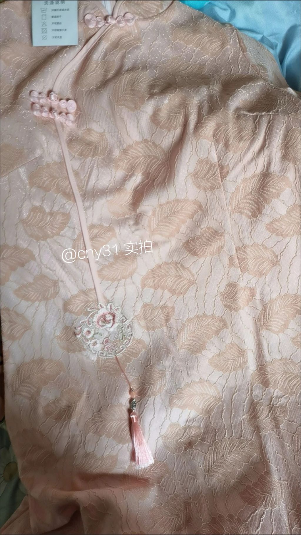 image_99CCC155-061C-4E8E-A586-DBDD38CB0661_1763035638