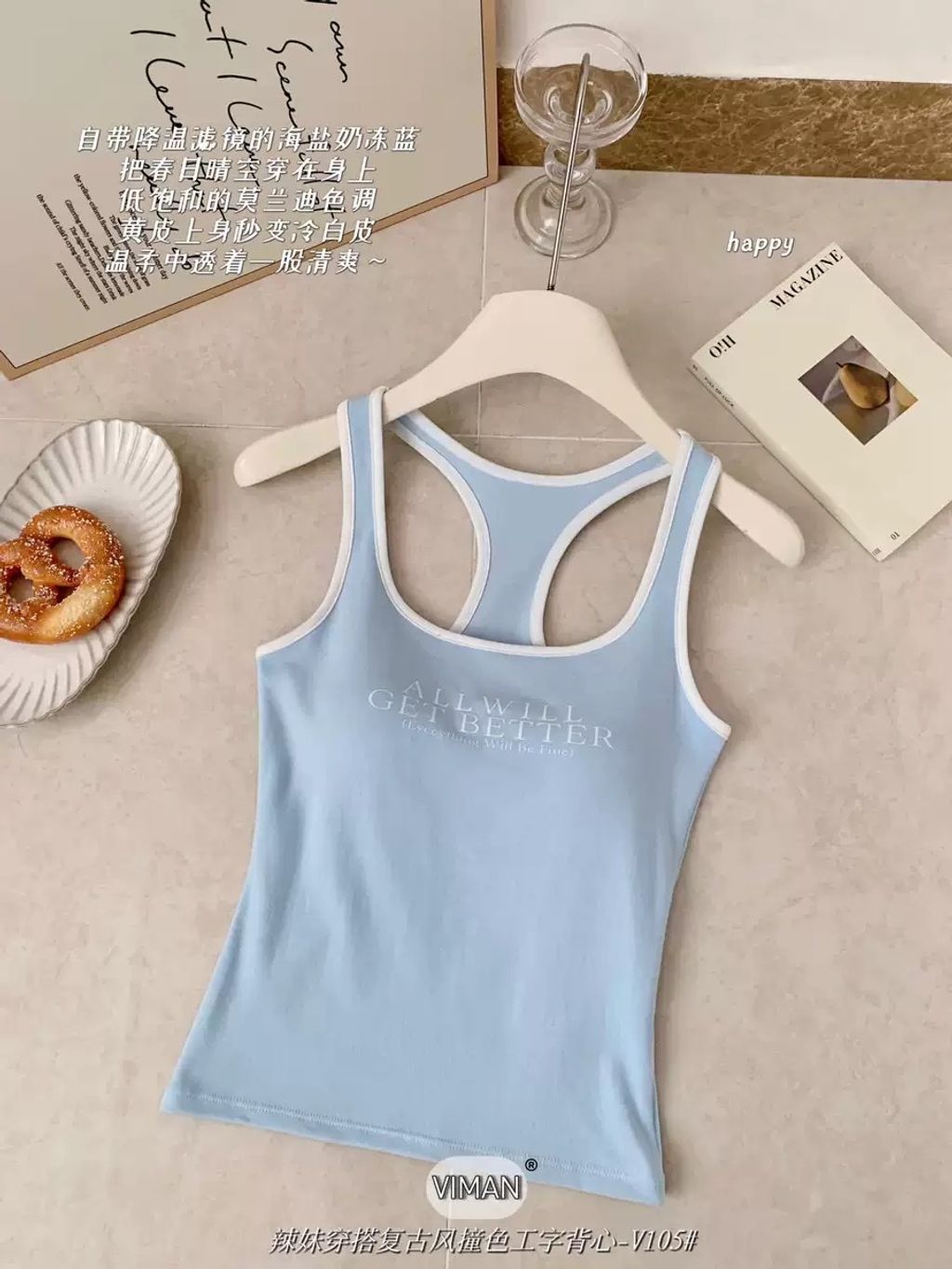 image_729099DA-9EB5-4513-B22B-23141EE351AE_1772274480