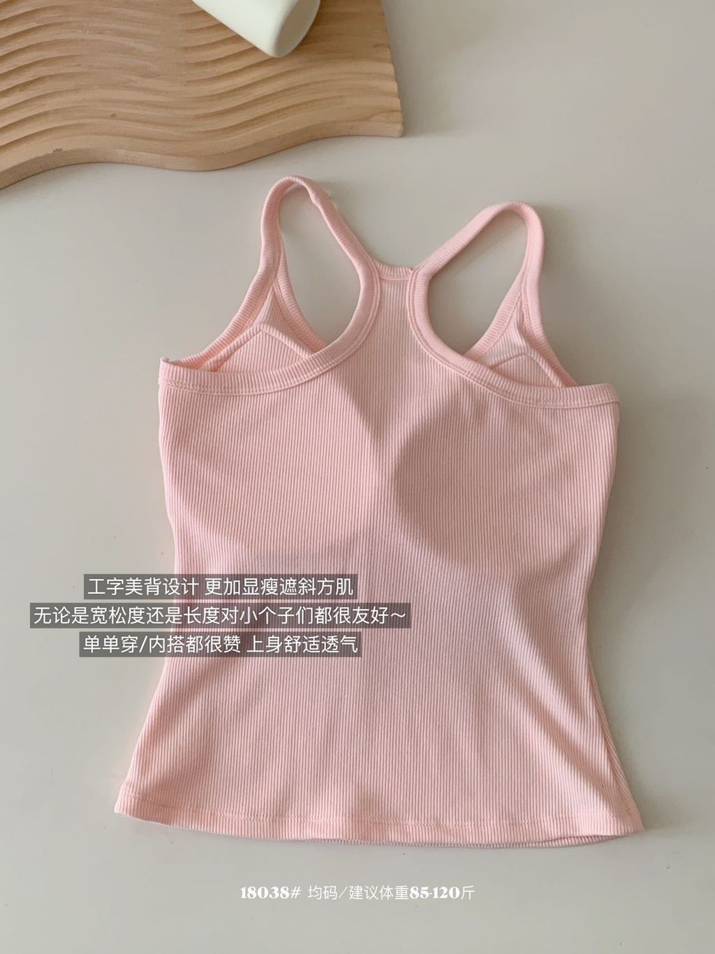 image_7B53ABE3-658E-4F00-A407-4BB2F19565C8_1772274548