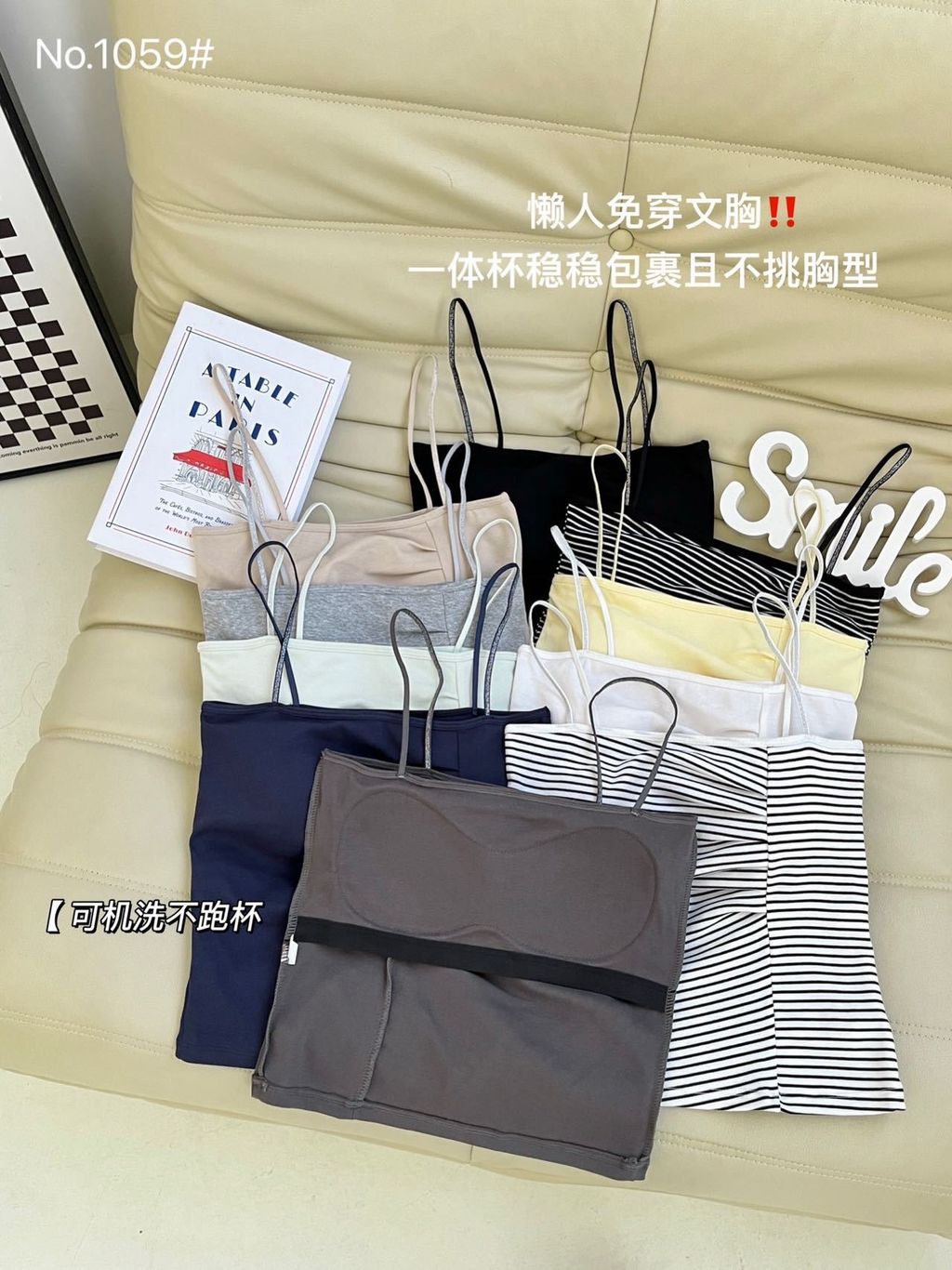 image_9158A845-1618-4419-A152-FE217813358F_1772275436