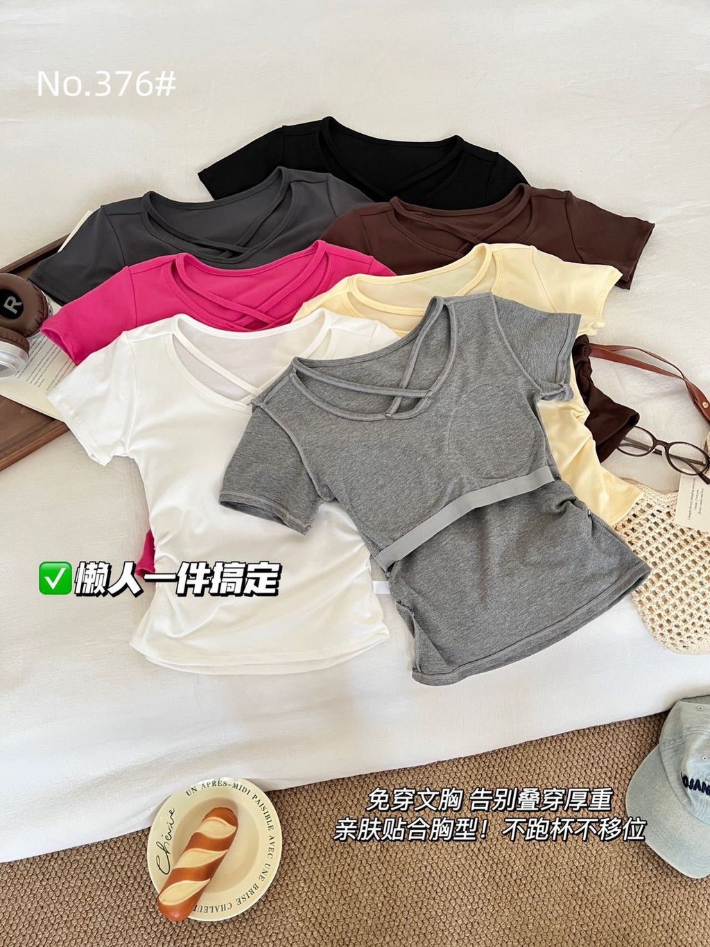 image_C309036F-54A1-4956-A119-0449D25FEBD2_1772275745