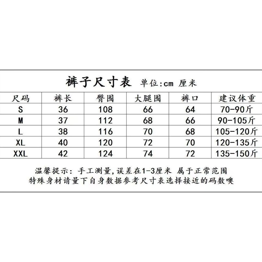 image_0E314DCD-1D5F-4CE3-952A-B7E59185A661_1772363191