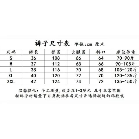 image_0E314DCD-1D5F-4CE3-952A-B7E59185A661_1772363191