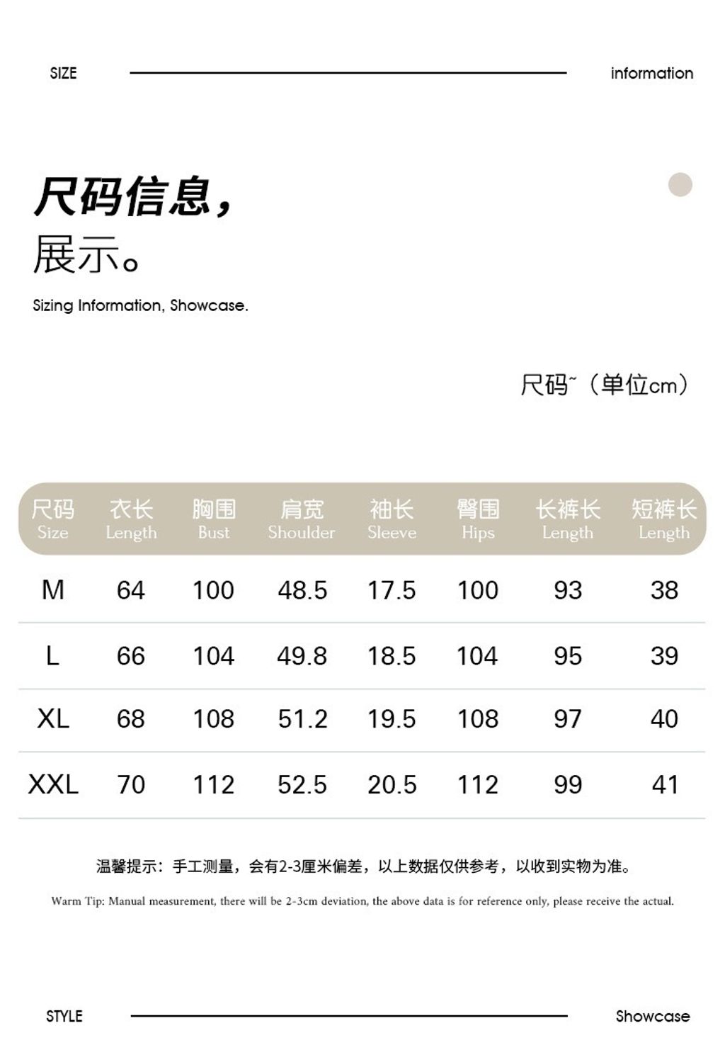 image_A6577FAA-8152-4871-829D-467C60586118_1772363495