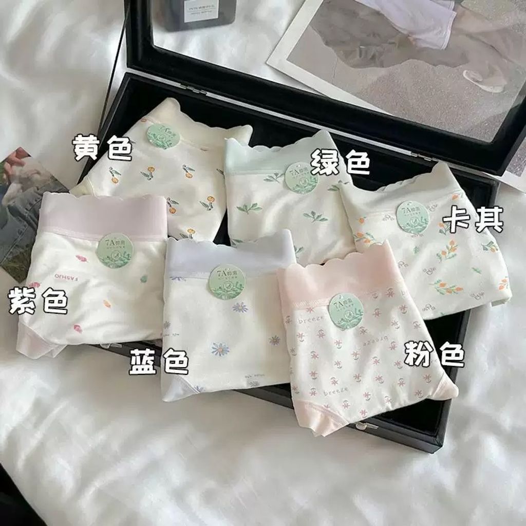 image_13132287-372C-493E-A638-4381403F9A97_1772449444