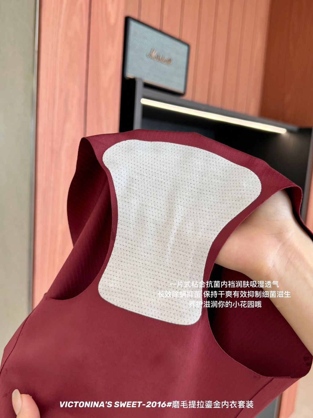 image_CC829100-E395-4BE6-8426-82793E1DE660_1772449778