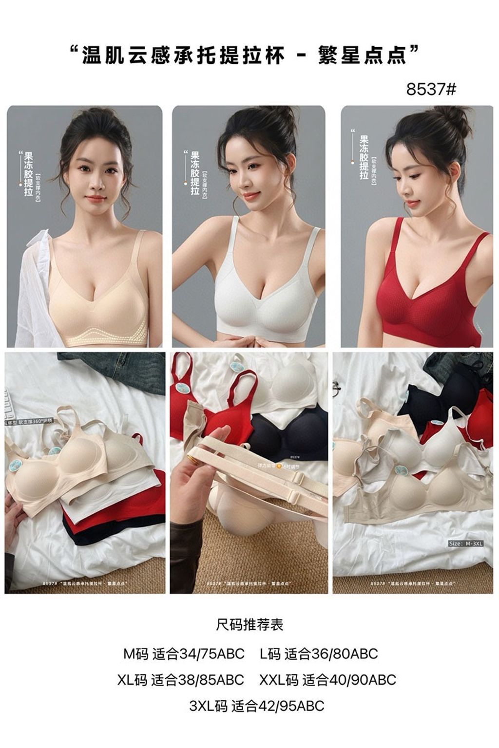 image_0881B567-0D48-4099-AD65-CFF5EE01FB7B_1772449925