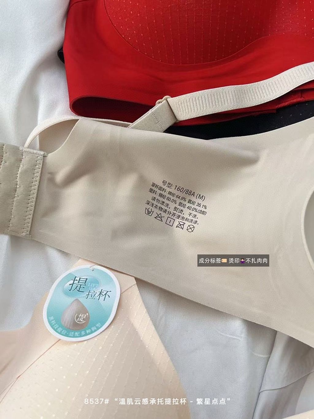 image_7EC165C4-5633-4751-9E0E-2A451354D96F_1772449925