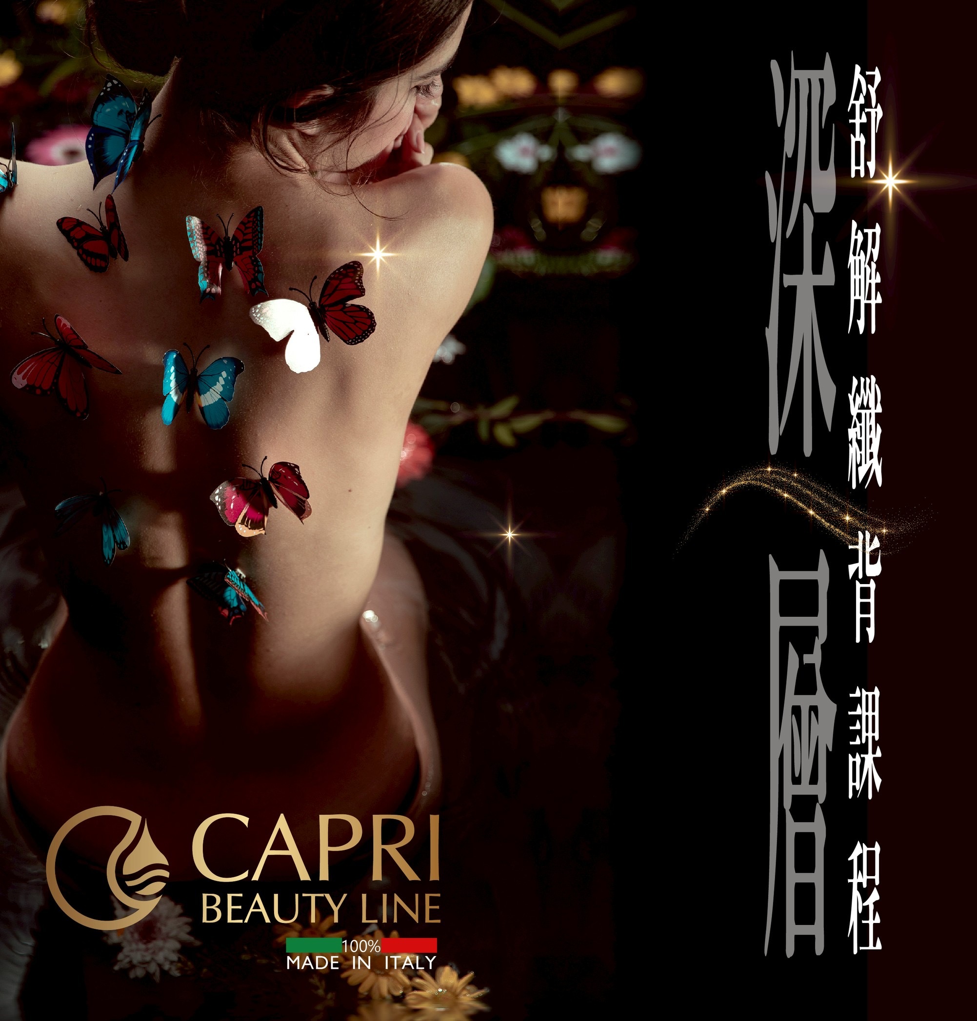 image_15E67748-D9C9-48CB-B9CD-982BBF903458_1752835955