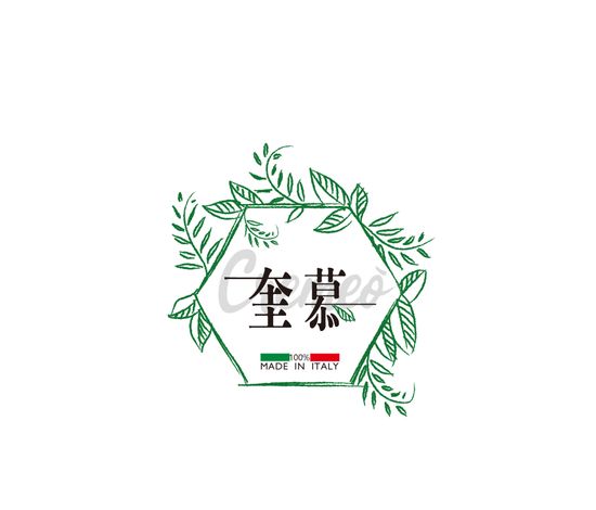 Functionality/ Vegan/ Eco- conscious | 誠就者