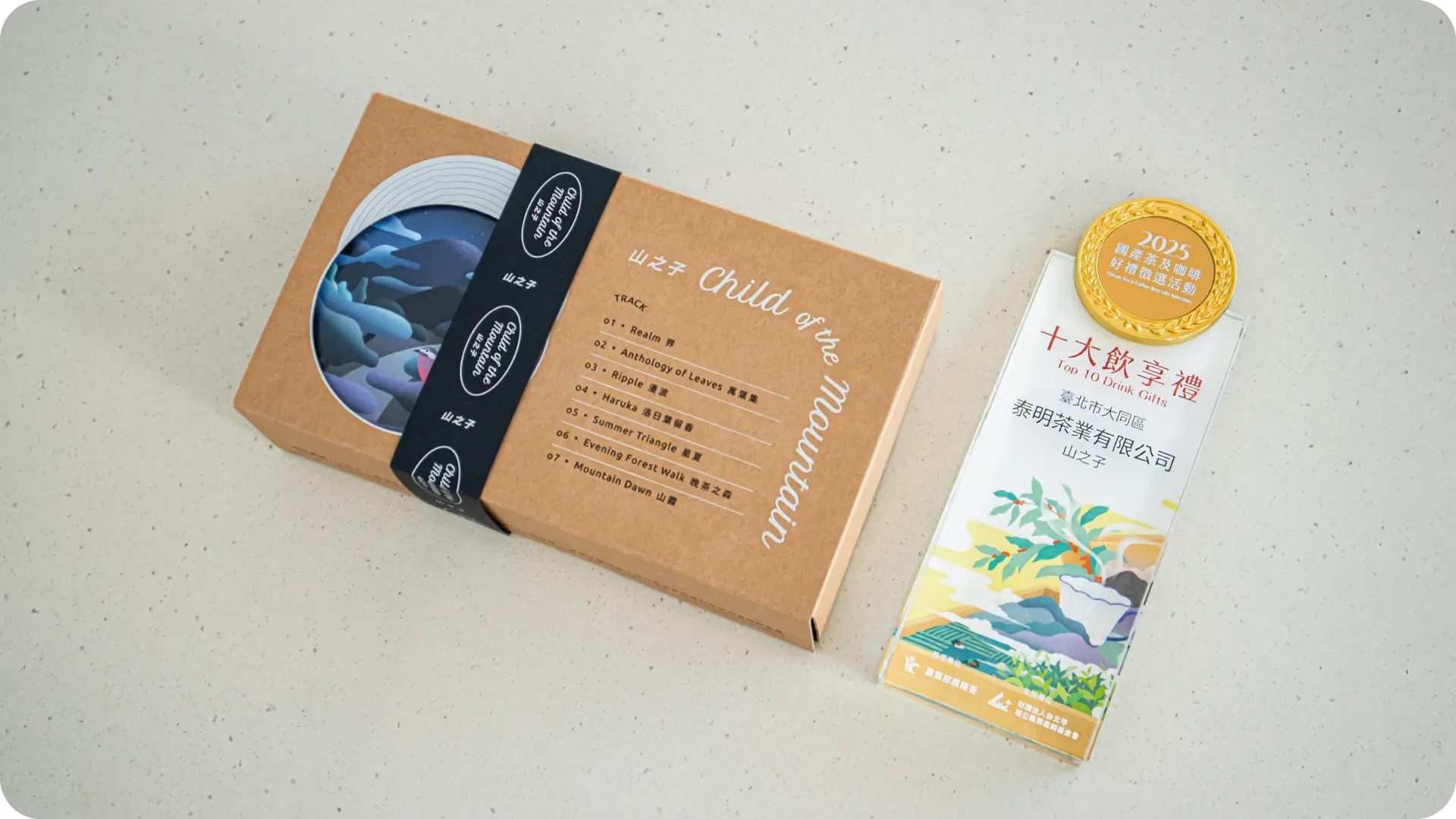 IMG_7376-2修加正方形-縮2圓角1920