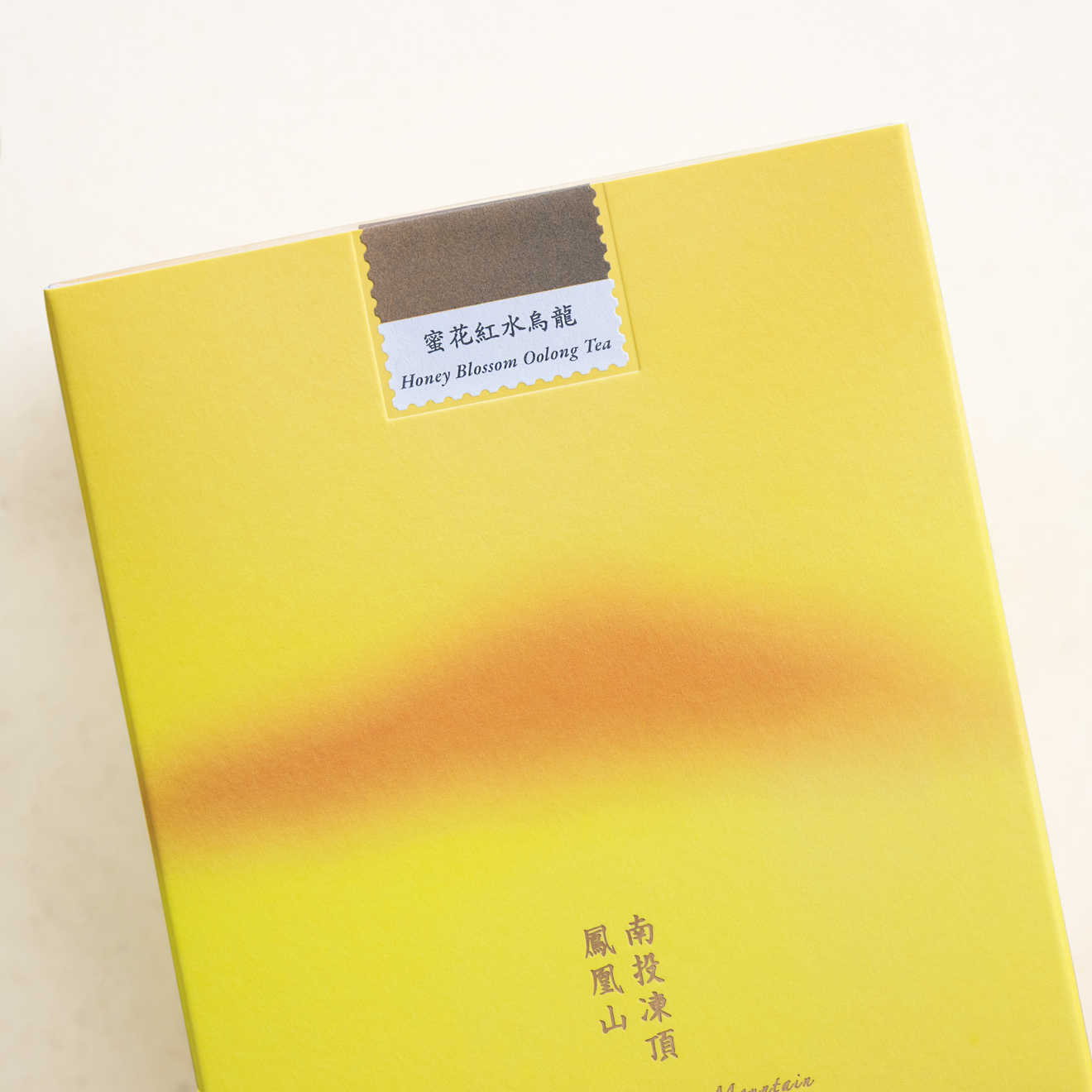 蜜花紅水烏龍