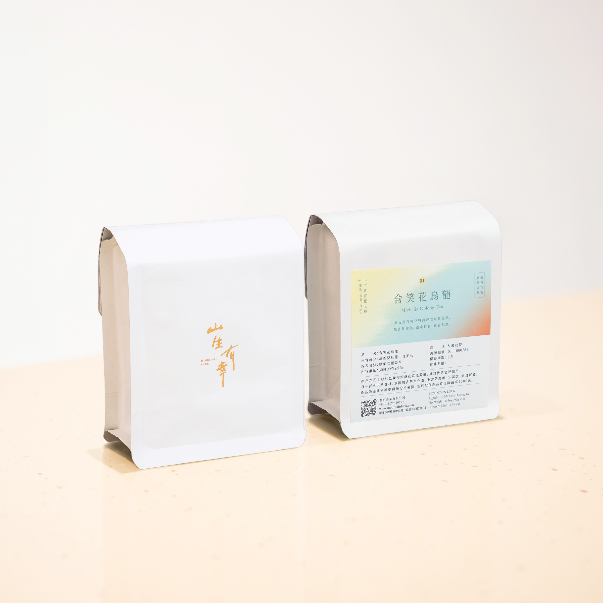 1. 含笑花烏龍_袋茶夾鏈袋30入