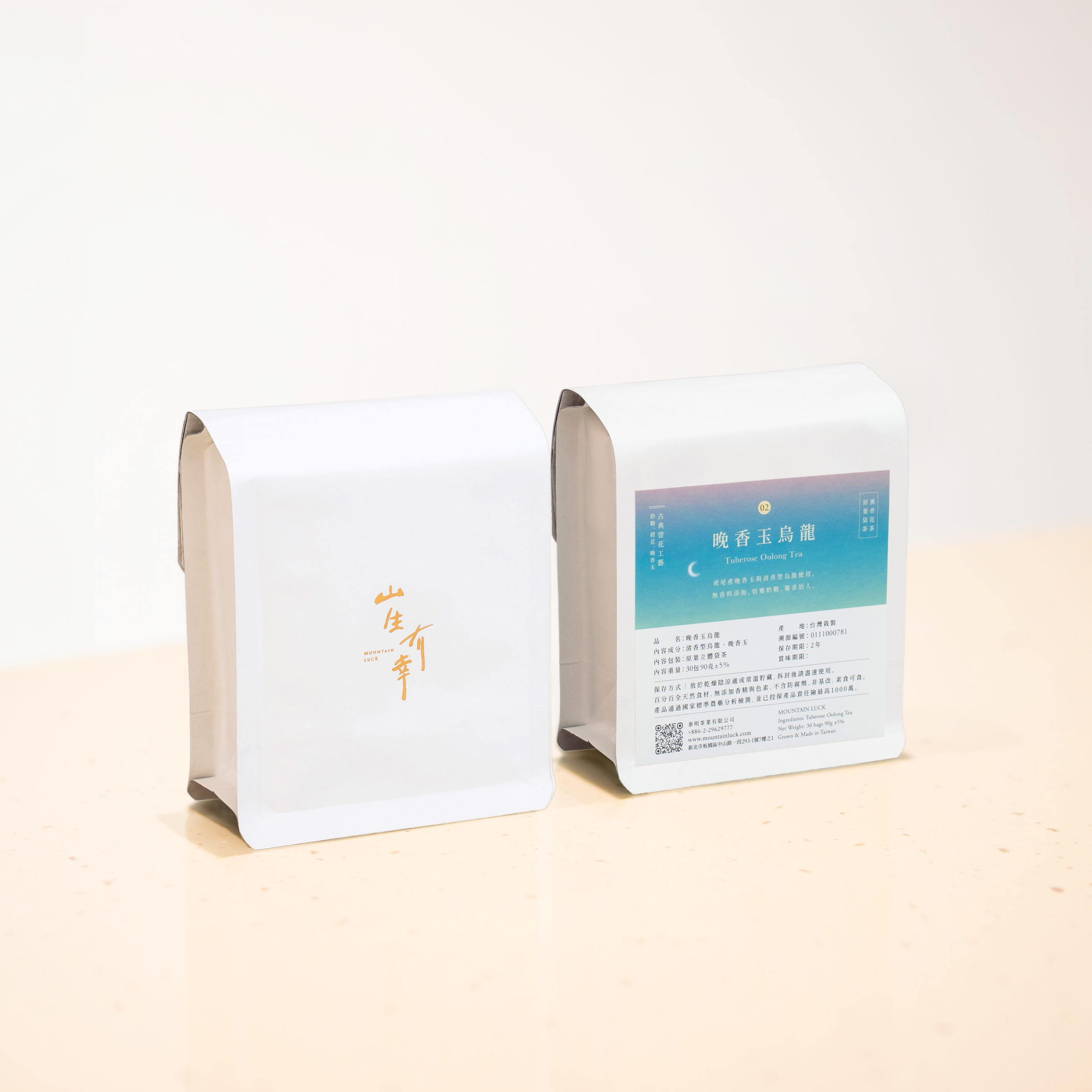 4. 晚香玉烏龍_袋茶夾鏈袋30入