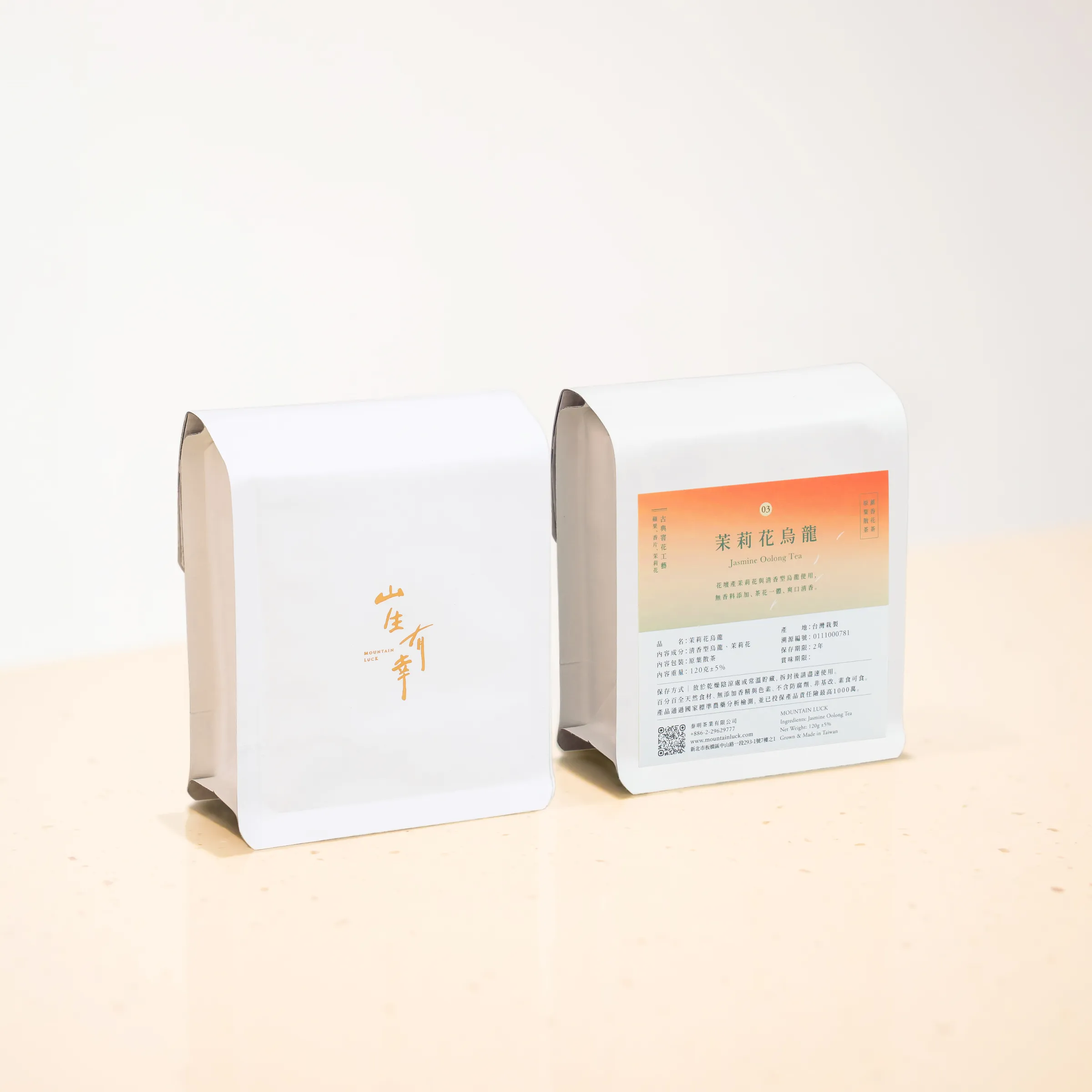 3. 茉莉花烏龍_袋茶夾鏈袋30入