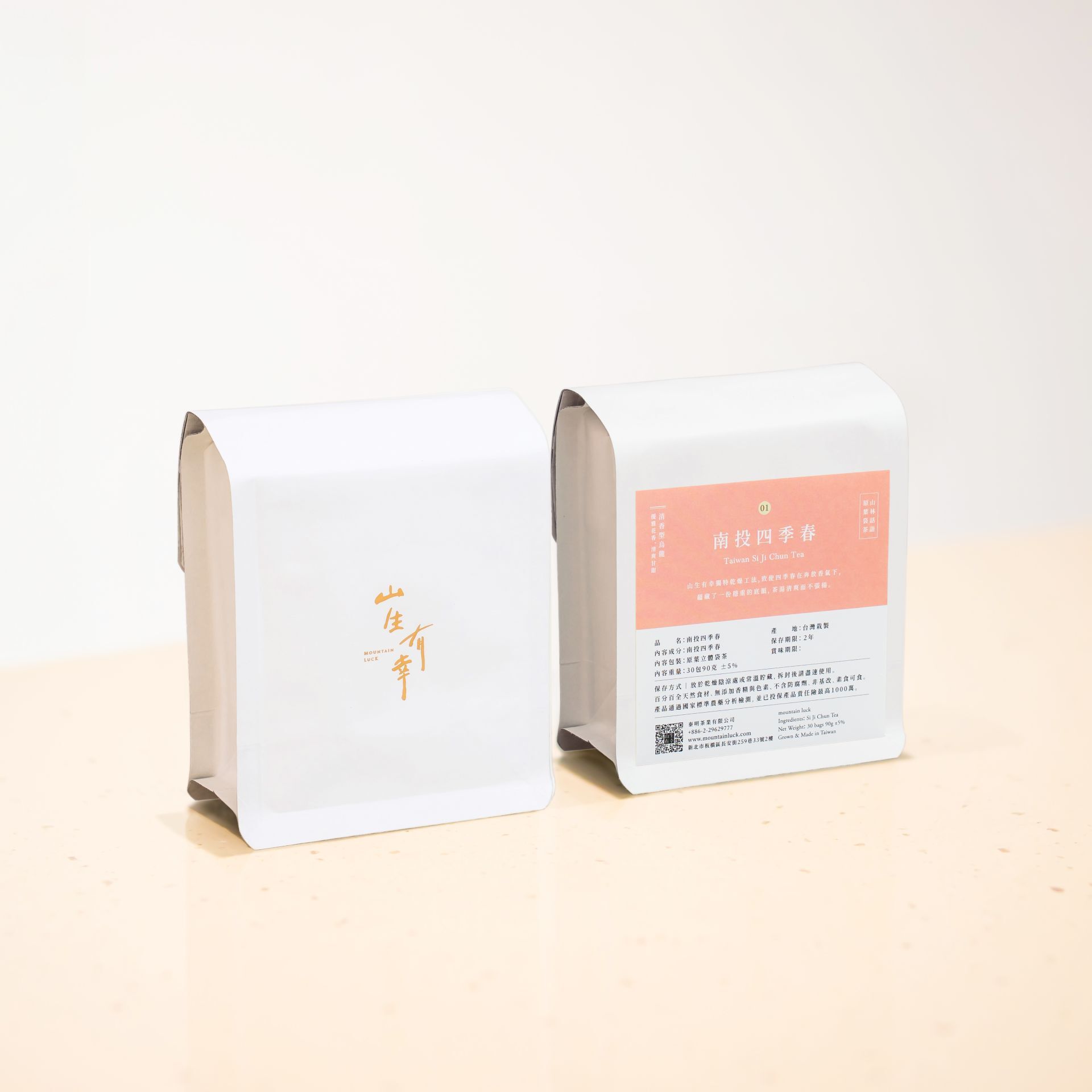 1. 不撓_袋茶夾鏈袋30入