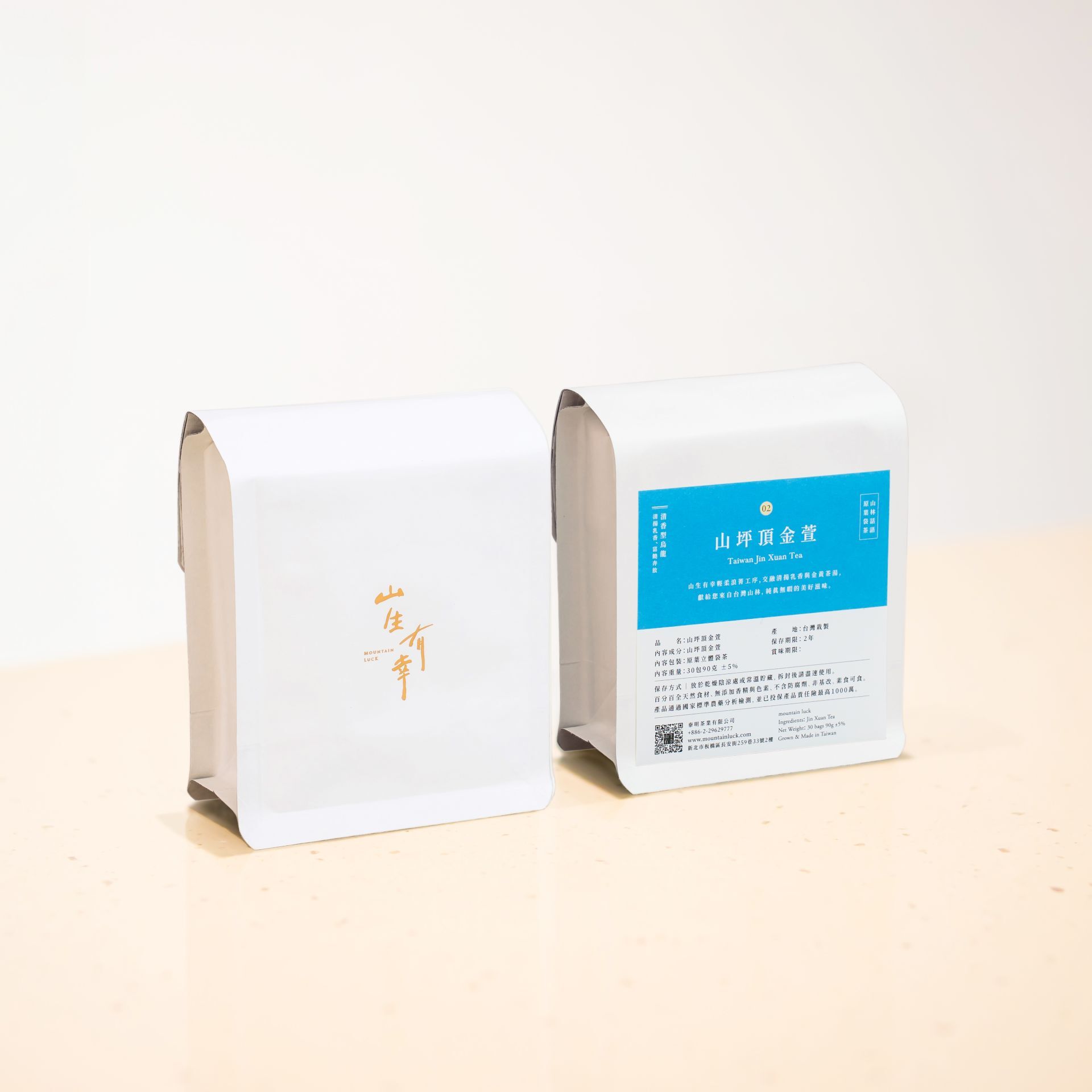 2. 初衷_袋茶夾鏈袋30入