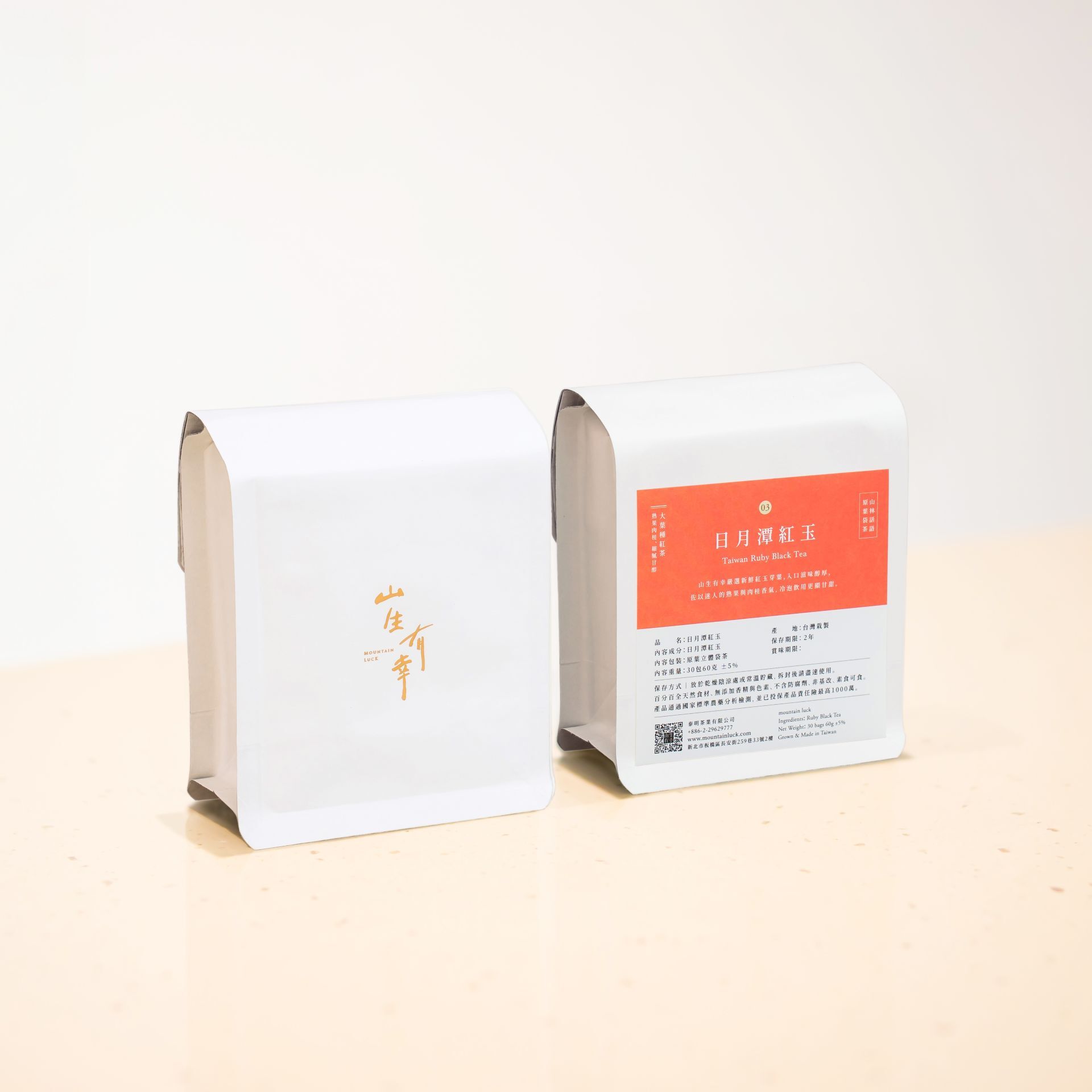 3. 鍾情_袋茶夾鏈袋30入