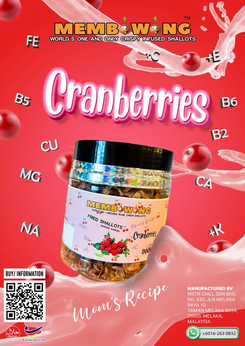 CRANBERRIES POSTER