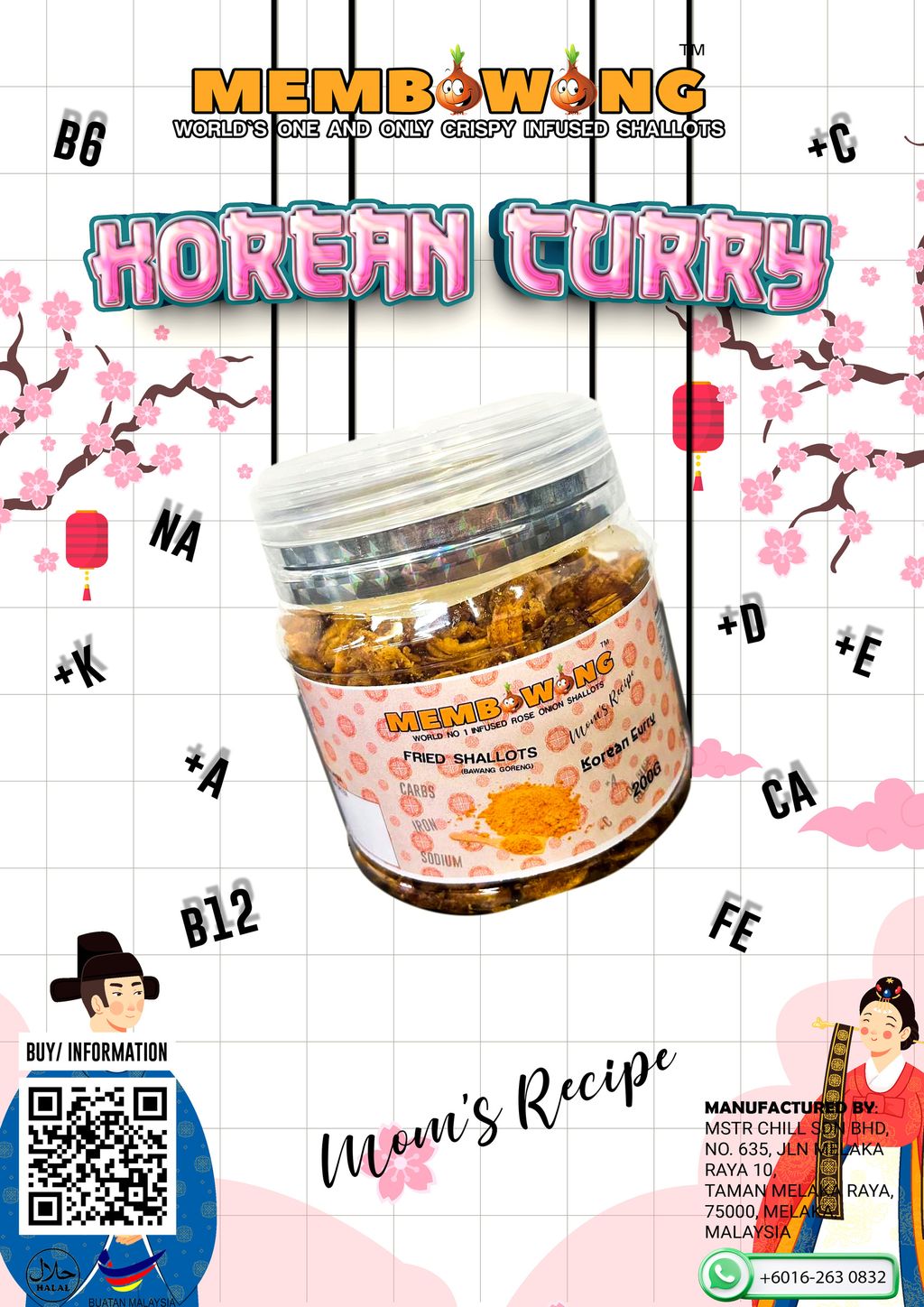 KOREAN CURRY POSTER