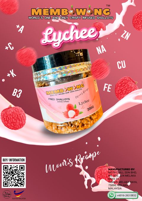 LYCHEE POSTER