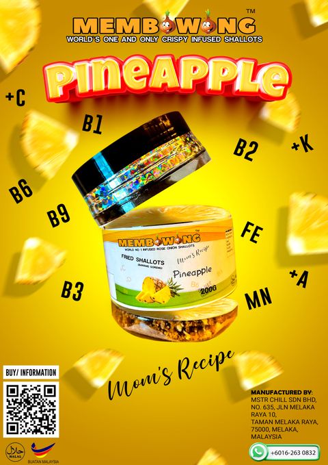 PINEAPPLE POSTER