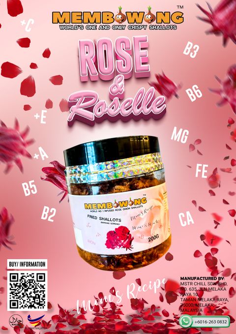 ROSE AND ROSELLE POSTER