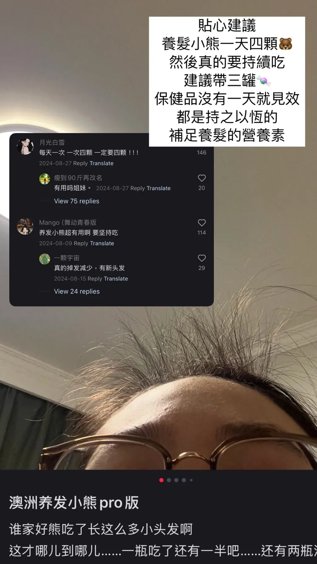 S__93839434
