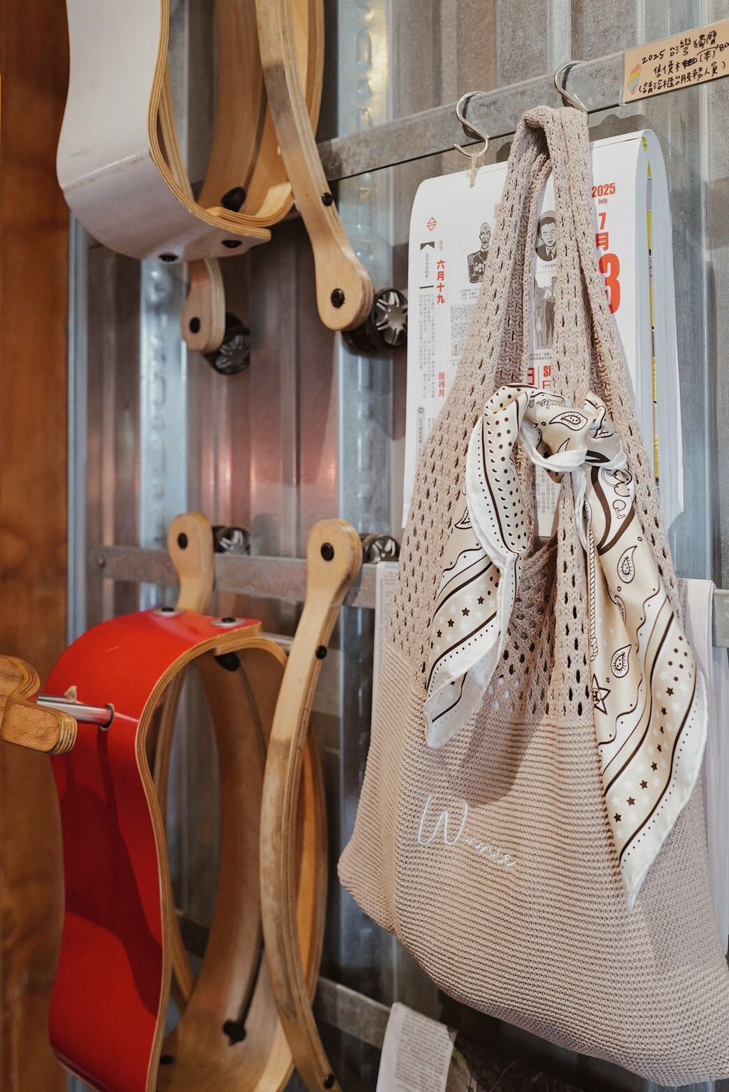 LINE_ALBUM_202575_250714_8