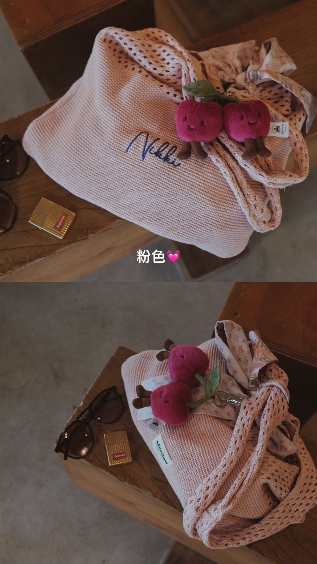 image_DACDA86B-24BC-49BC-96D7-4C5AC3007B0E_1752459182