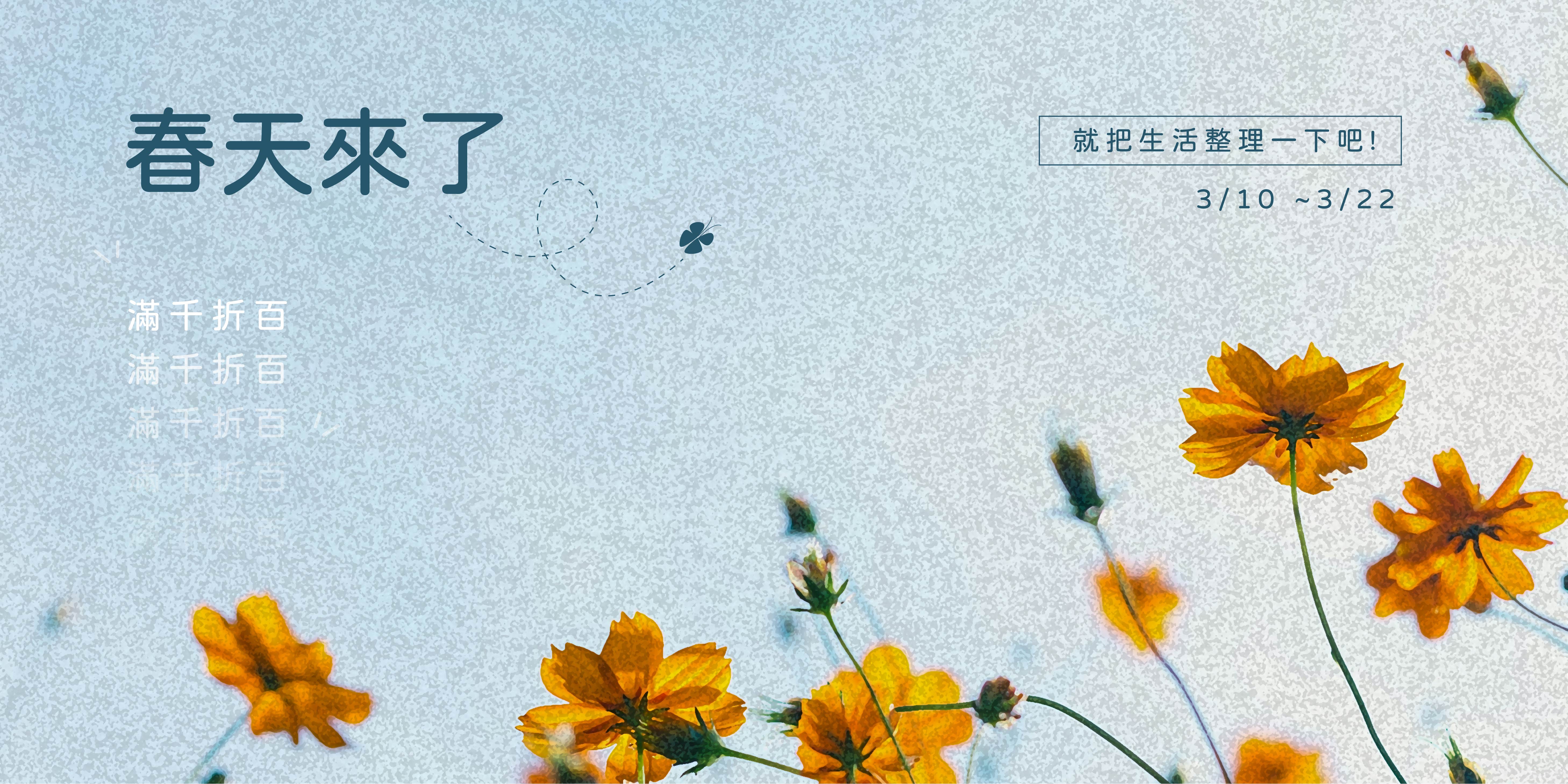  | 木研所 UA WOOD STUDIO