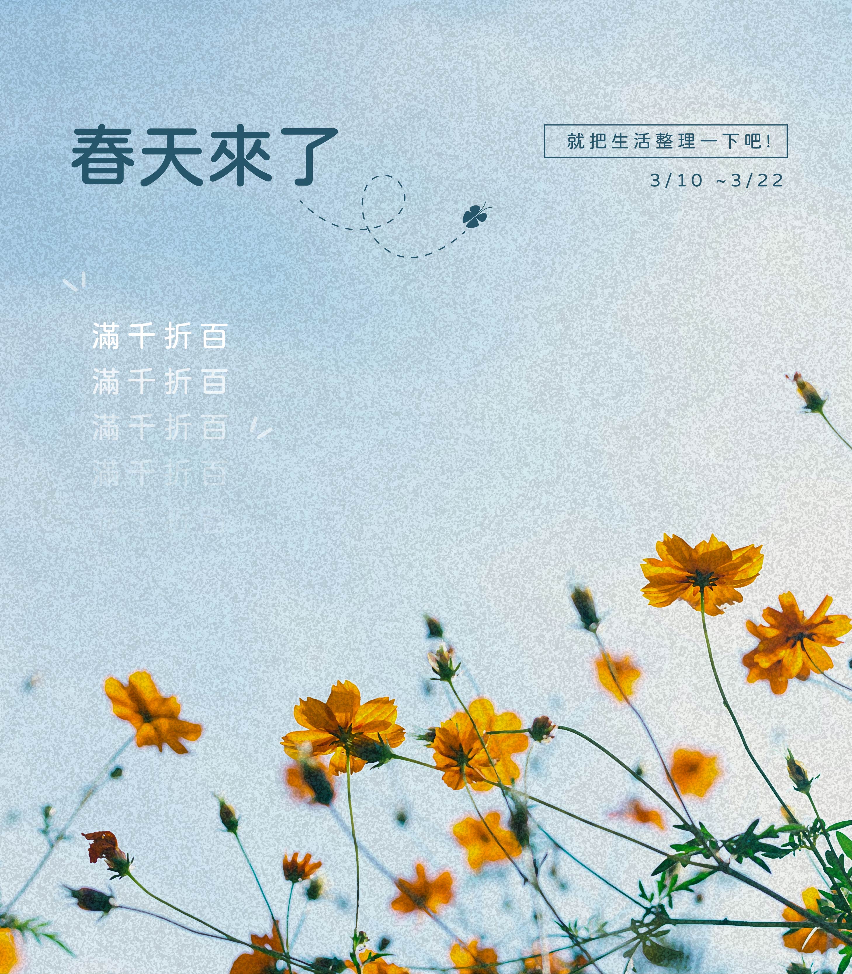  | 木研所 UA WOOD STUDIO