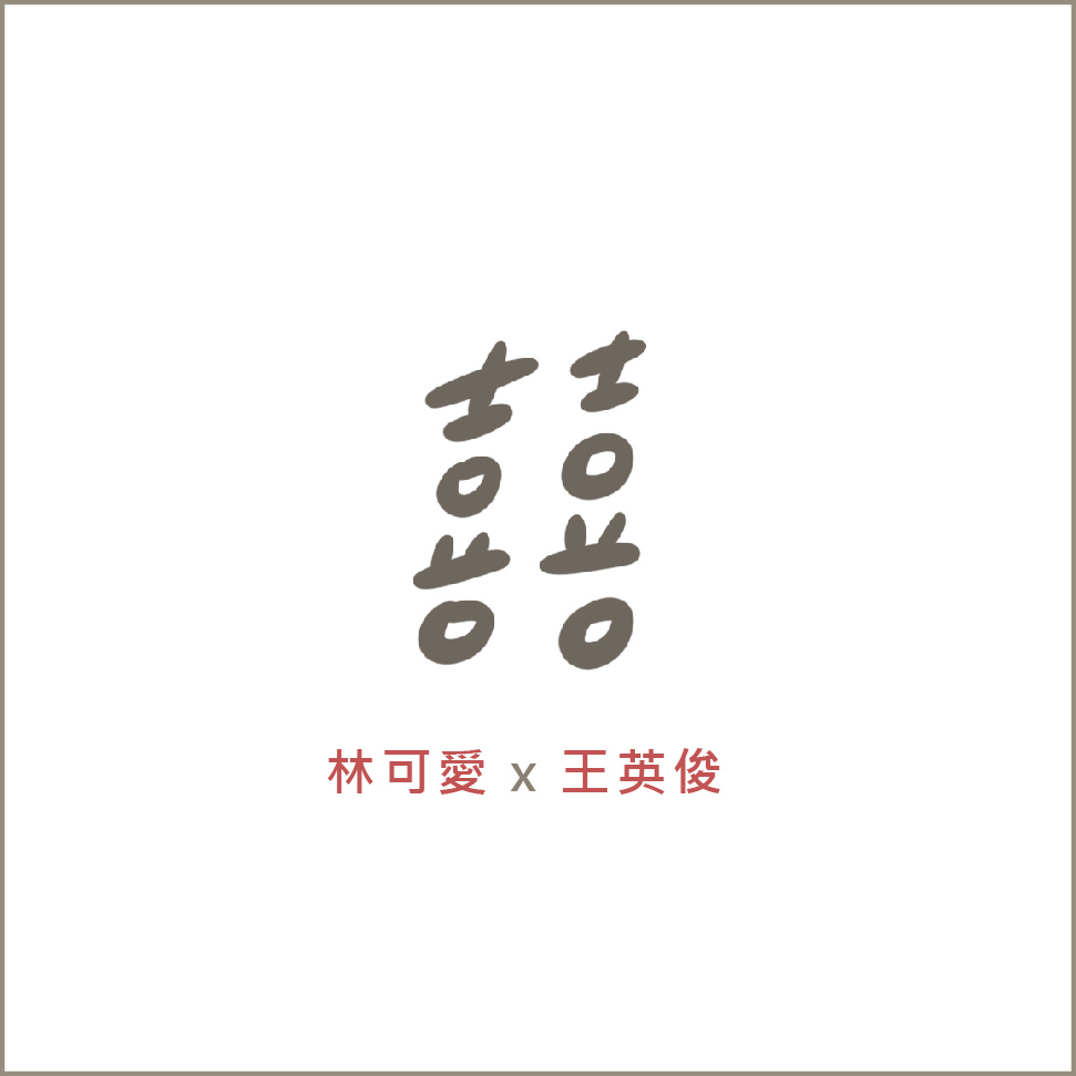杯墊-10