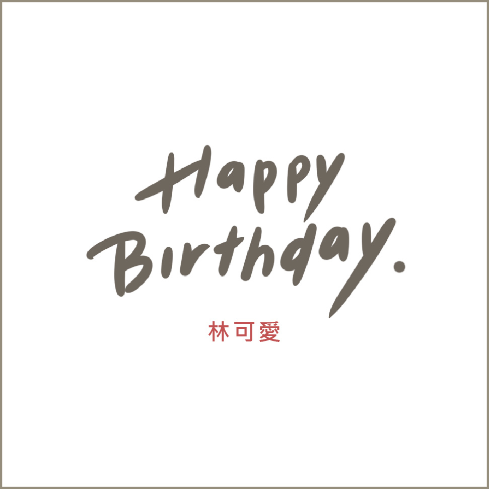 杯墊-13