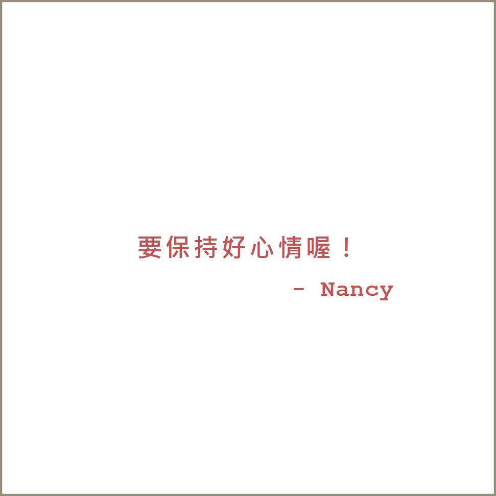 杯墊-15