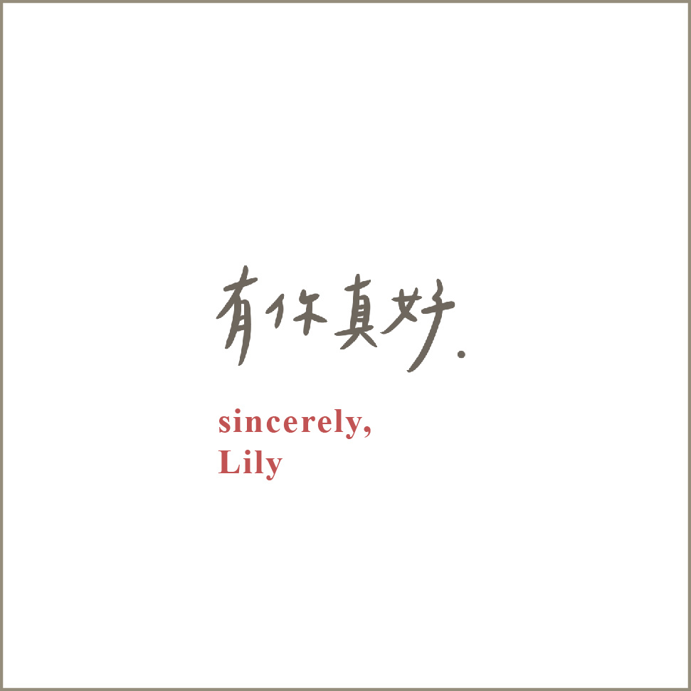 杯墊-19