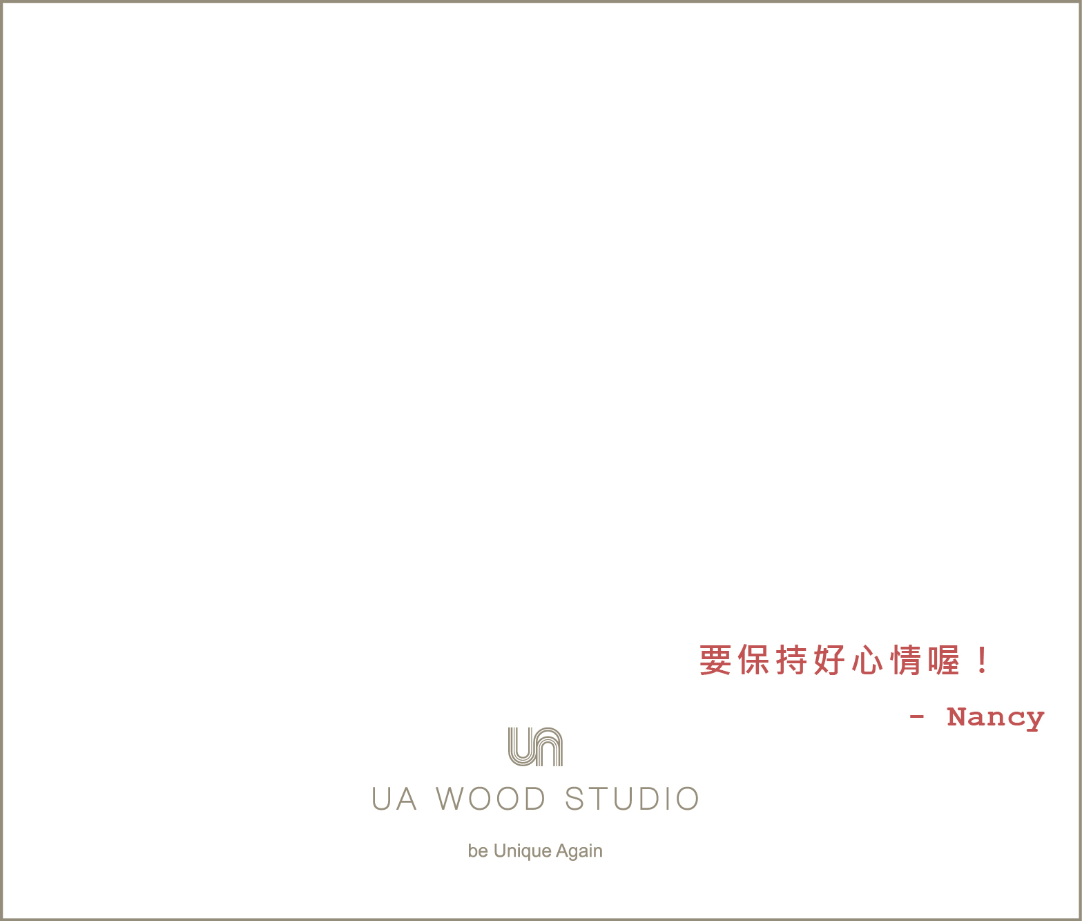 滑鼠墊-14