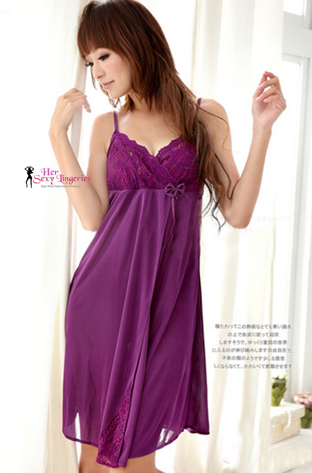 Purple Angle Midnight Babydoll Sleepwear Lingerie Sexy. (Purple) BDY962 1.jpg