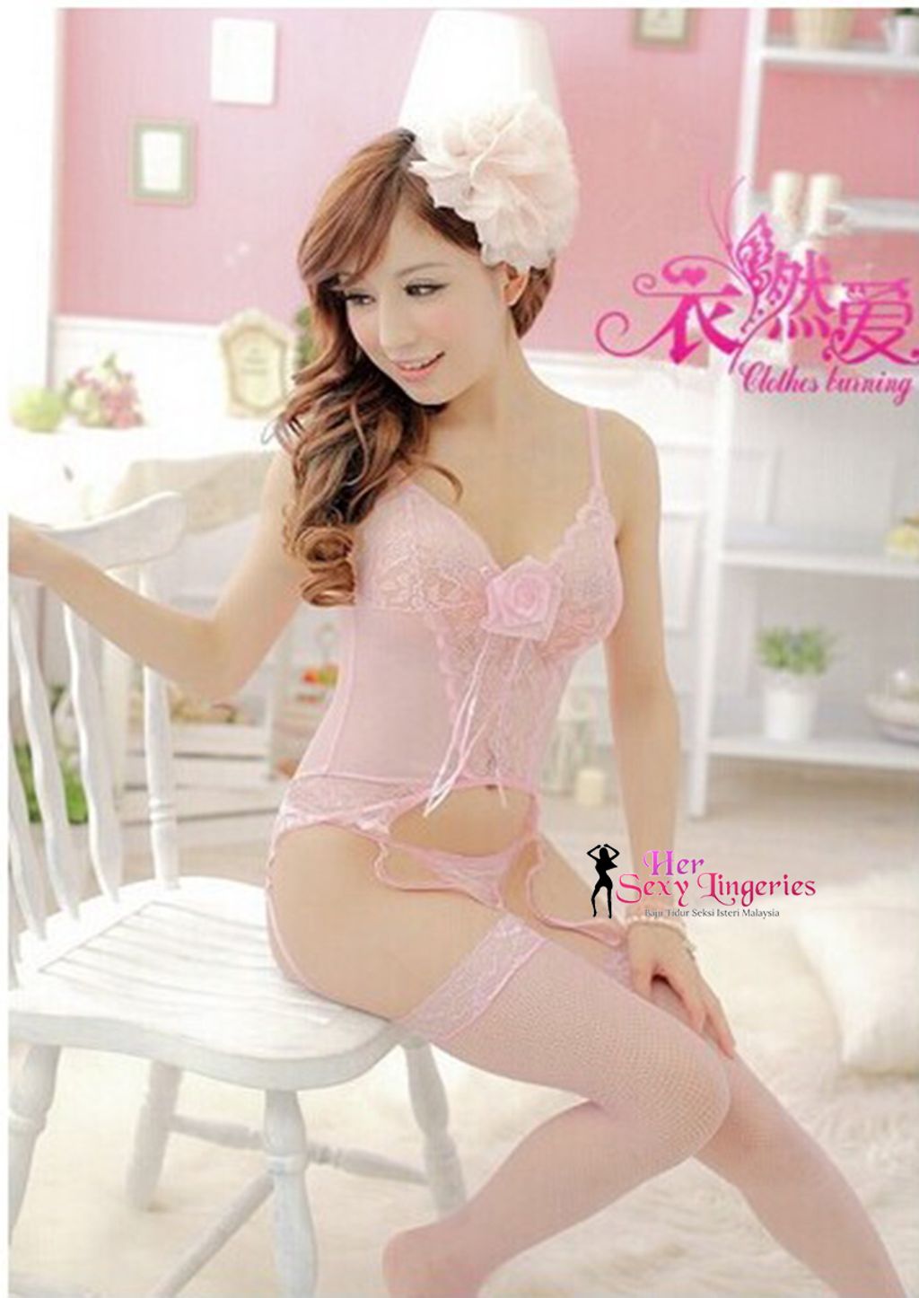 Corset Babydoll Sexy. Teddy Sleepwear Nightwear Lingerie (Pink) BDY718 2.jpg