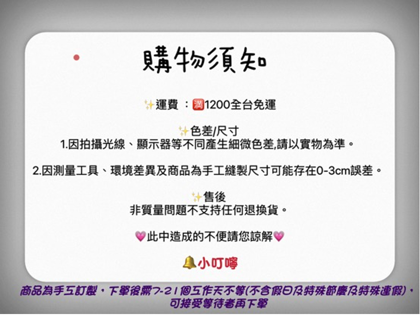 圖片 6