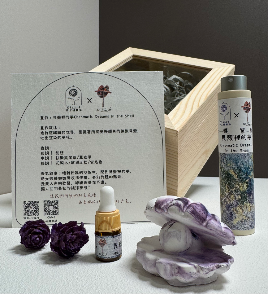 圖片 2