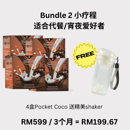 5BF823C2-2F1D-450B-91AD-65FCA7B3852F